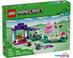 Конструктор LEGO Minecraft 21253 Убежище для животных