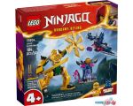 Конструктор LEGO Ninjago 71804 Боевой робот Арин