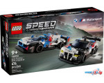 Конструктор LEGO Speed Champions 76922 Гоночные автомобили BMW M4 GT3 и BMW M Hybrid V8