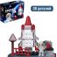 Конструктор Kids Home Toys Space 1120 Большие Блоки. Космос в Могилёве фото 4