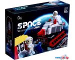 Конструктор Kids Home Toys Space 1121 Большие блоки. Космос