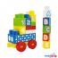 Конструктор Dolu Mega Blocks 5026 (20 эл) в Витебске фото 4