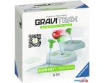 Конструктор Ravensburger GraviTrax 22422 Передача