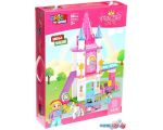 Конструктор Kids Home Toys Замок принцессы 188-267 2496906