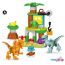 Конструктор Kids Home Toys Парк динозавров 188-A16 7120604 в Могилёве фото 3