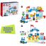 Конструктор Kids Home Toys Полицейский участок 188-A04 7120615 в Гомеле фото 1