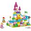 Конструктор Kids Home Toys Чудесный замок 188-A24 9655725 (128 эл) в Могилёве фото 2