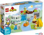 Конструктор LEGO DUPLO Disney 10997 Приключение в походе