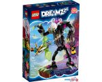 Конструктор LEGO DREAMZzz 71455 Гримкипер: монстр-тюремщик