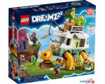 Конструктор LEGO DREAMZzz 71456 Фургон-черепаха миссис Кастильо