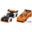 Конструктор LEGO Speed Champions 76918 McLaren Solus GT и McLaren F1 LM в Могилёве фото 1