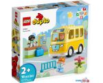 Конструктор LEGO Duplo 10988 Поездка на автобусе