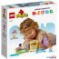 Конструктор LEGO Duplo 10988 Поездка на автобусе в Гомеле фото 2