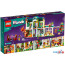 Конструктор LEGO Friends 41730 Дом Осени в Могилёве фото 3