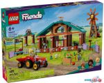 Конструктор LEGO Friends 42617 Приют для животных с фермы