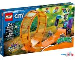 Конструктор LEGO City 60338 Трюковая петля Сокрушительный шимпанзе