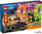 Конструктор LEGO City 60339 Трюковая арена Двойная петля