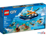 Конструктор LEGO City 60377 Исследовательская водолазная лодка