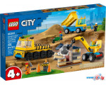 Конструктор LEGO City 60391 Строительные машины и кран с шаром для сноса