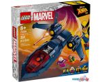 Конструктор LEGO Marvel Super Heroes 76281 Истребитель X-Jet Людей Икс