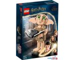 Конструктор LEGO Harry Potter 76421 Добби - домашний эльф