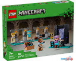 Конструктор LEGO Minecraft 21252 Оружейная комната