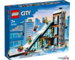 Конструктор LEGO City Горнолыжный и альпинистский центр 60366