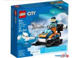 Конструктор LEGO City Снегоход Исследователь Арктики 60376