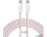 Кабель Baseus Dynamic 3 USB Type-C - USB Type-C (2 м, розовый)