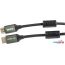 Кабель Buro BHP-HDMI-2.1-5G HDMI - HDMI (5 м, черный) в Гомеле фото 3