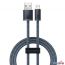 Кабель Baseus Dynamic Series USB Type-C - Lightning (2 м, серый) в Бресте фото 4