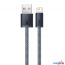 Кабель Baseus Dynamic Series USB Type-C - Lightning (2 м, серый) в Гомеле фото 2