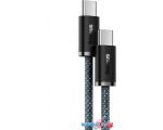 Кабель Baseus Dynamic Series Fast Charging Data Cable Type-C to Type-C (2 м)