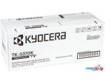 Картридж Kyocera ТК-5370K