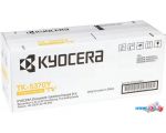 Картридж Kyocera ТК-5370Y