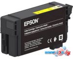 Картридж Epson C13T40C440