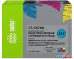 Картридж CACTUS CS-C8766 (аналог HP C8766)