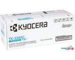 Картридж Kyocera TK-5380C