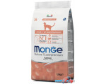 Сухой корм для кошек Monge Superpremium Adult Salmon (1.5 кг)