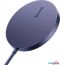 Беспроводное зарядное Baseus Simple Mini3 Magnetic Wireless Charger 15W CCJJ040205 в Гродно фото 3