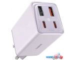 Сетевое зарядное Baseus GaN6 Pro Fast Charger 2C+2U 65W P10162701533-00 (фиолетовый)