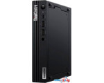 Компактный компьютер Lenovo ThinkCentre M70q Gen 4 12E3002UUM