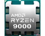 Процессор AMD Ryzen 9 9950X