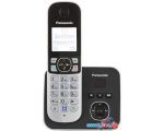 Радиотелефон Panasonic KX-TG6821UAB