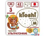 Трусики-подгузники Kioshi Premium Ультратонкие M 6-11 кг (42 шт)