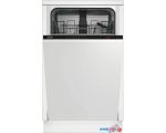 Встраиваемая посудомоечная машина BEKO BDIS15961