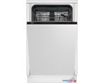 Встраиваемая посудомоечная машина BEKO BDIS1W861