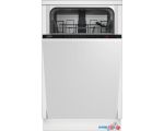 Встраиваемая посудомоечная машина BEKO BDIS1W961