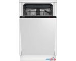 Встраиваемая посудомоечная машина BEKO BDIS25961