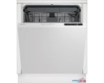 Встраиваемая посудомоечная машина Indesit DI 5C59